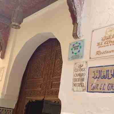 Riad El Ghalia Hotel Exterior