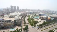 โรงแรมโฮเวิร์ด จอห์นสัน หนานซาน พลาซา เปงปู - วิว