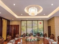滁州东方国际酒店 - 餐厅