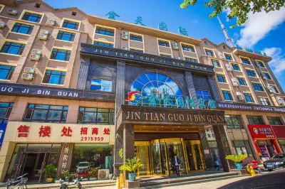 Jintian International Hotel