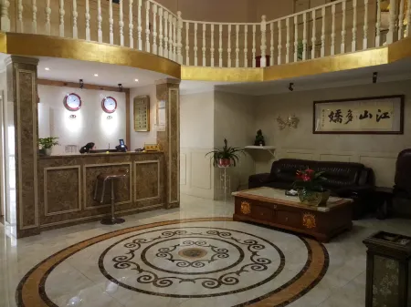 Yanjin Jiangshan Duojiao Hotel Отели рядом с достопримечательностью «Dousha Gate Ancient Town»