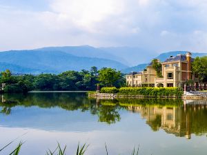 Huanshu Holiday Villa (Emei Mountain and Lake Tangwu)