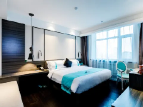 Xana Lite Hotelle (Heihe Central Pedestrian Street) Hotels in Heihe