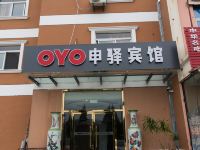 OYO徐州申驿宾馆 - 酒店外部