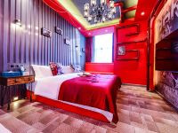 重庆海是山酒店 - 深情密码大床房