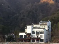 Shitai Qingshuiyi Tourist Resort Hotel Hotel in zona CPC Shitai Committee Party School