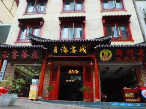 Yuehai Inn (Shennongjia Muyu Passenger Transport Terminal)