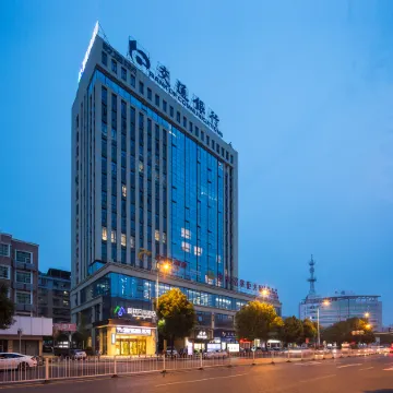 Morning Inn Hotel (Shaoyang Shuangqing District Government)