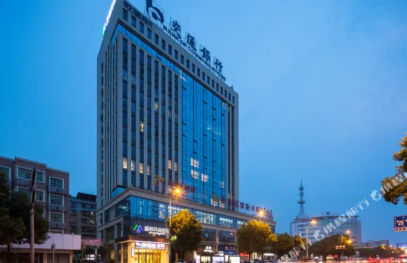 莫林風尚酒店（邵陽雙清區政府店）