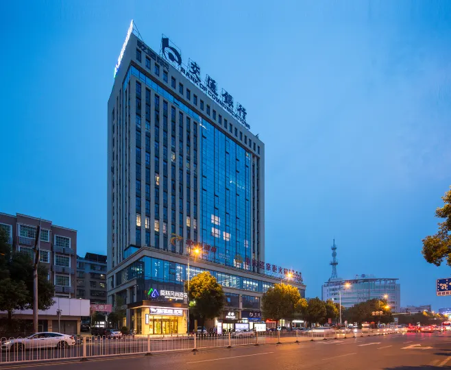Morning Inn Hotel (Shaoyang Shuangqing District Government)