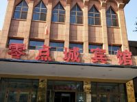 托克逊零点城商务宾馆 - 酒店外部