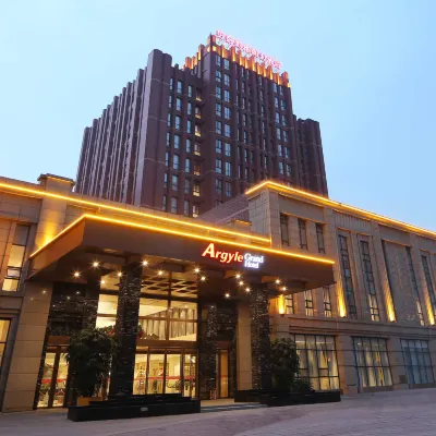 Argyle Hotel Hotels near Chengduxi Railway Station