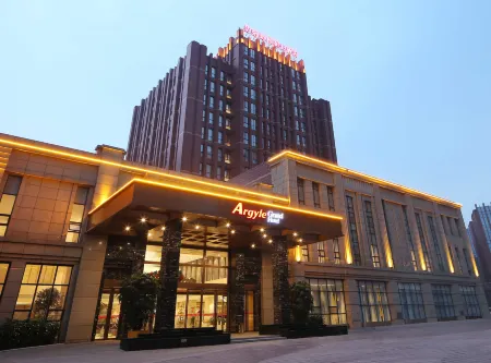 Argyle Hotel Отели рядом с достопримечательностью «Sichuan Daxue Jincheng College»