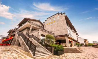 Zuiyuege Chayu Muming Inn (Chongqing Yongchuan East Railway Station)