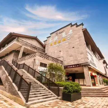Zuiyuege · Chayu Muming Boutique Stay (Chongqing Yongchuan East Station)