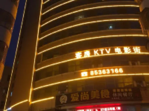 Ahome Hotel (Jinjiang Jinjing Weitou Jinshawan) Hotels near Weitou Village