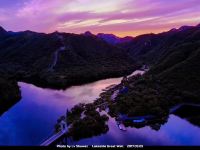 黄花城水长城山城庄园 - 酒店附近