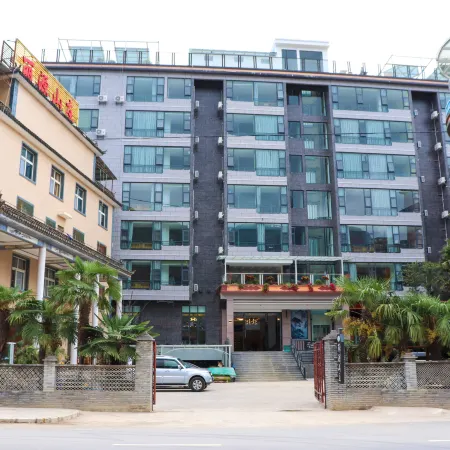Eryuan Liyuan Hotel