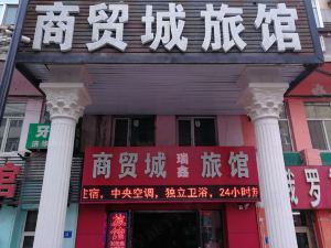 Shangmaocheng Hostel