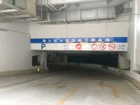 陽江海陵島閘坡海之冠大酒店 - 停車場