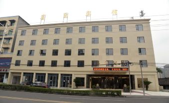 Yuwei Xile Hotel