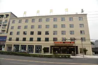 Yuwei Xile Hotel
