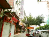 โรงแรมเอ็กซ์เพรส Q+ จินเฉิง ลิโบ โรงแรมในลิโบ