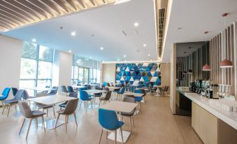 Holiday Inn Express Hefei High-tech