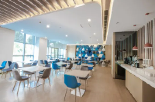 Holiday Inn Express HEFEI HIGH TECH by IHG