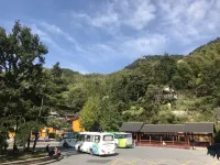 Tianzhushan Nanmen Shanju Hotel
