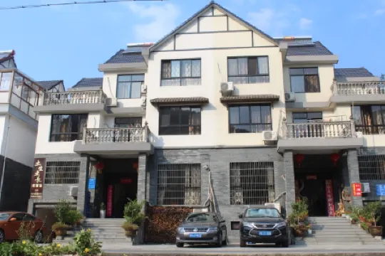 Tonglu Native Farm Stay Отели рядом с достопримечательностью «Shishe Village»