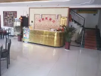 太白山百姓旺酒店