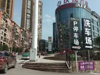 Yari Hotel Of Chi Shui Hotel a Chishui