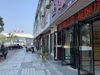 Hengtong Hotel