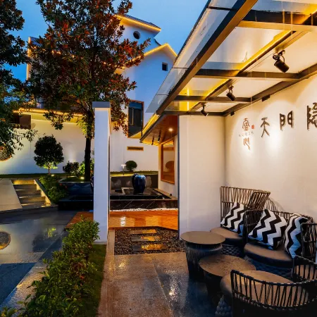 Suxin Tianmen Yinlu Hotel