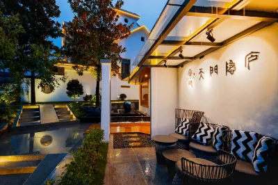 Suxin Tianmen Yinlu Hotel Hotels near Tujia Folk Customs Park