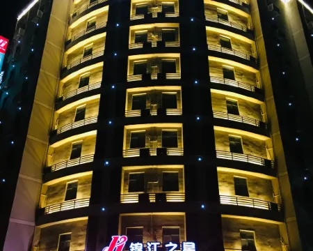 Jinjiang Inn (Baoding Junxiao Square) Hotels in Baoding