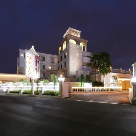 Hotel Fine Garden Toyonaka Osaka International Itami Airport