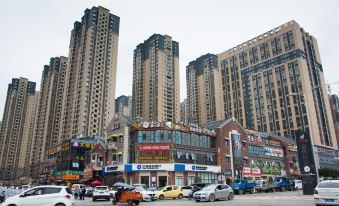 LAN ou Hotel (Guiyang Xiaohe Vanke Metro Station)