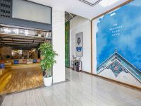 都丽酒店(成都理工大地铁站店) - 公共区域