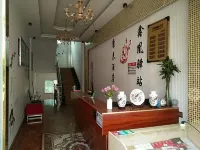 米易鑫凰宿場保養センター - ペット同伴可
