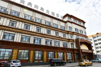 Jinding Impression Theme Hotel, Chenbar Tiger Banner Hoteles cerca de Hulunber Prairie