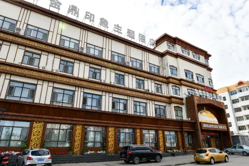 Jinding Impression Theme Hotel, Chenbar Tiger Banner