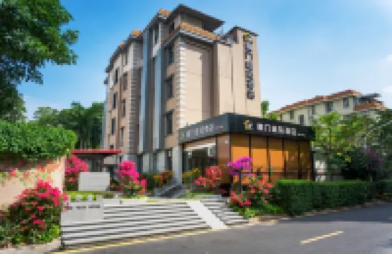 Pebble motel（Xiamen Lianhua Intersection Subway Station Store） Hotels in Xiamen