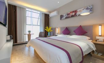 Coastal City Hotel (Wuhan Jinyinhu Light Industry Hotel)