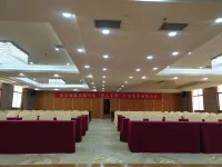 Baoshen Hanlan Hotel