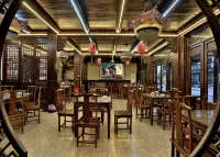 Wuzhen ZELIN Viewing Pavilion Boutique Hotel (Xizha Scenic Area)