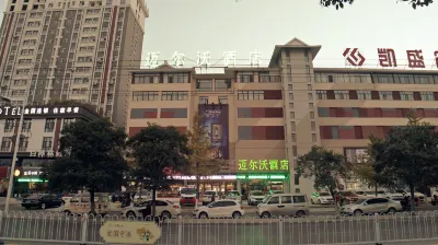 邳州邁爾沃飯店 張樓佑幼母嬰生活館附近的飯店