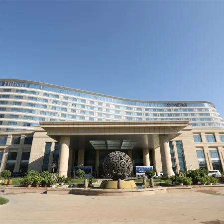 Hilton Urumqi