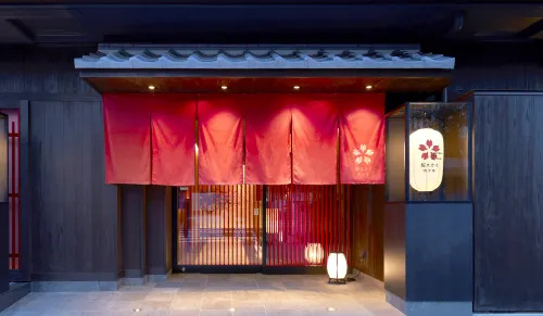 桜スカイホテル